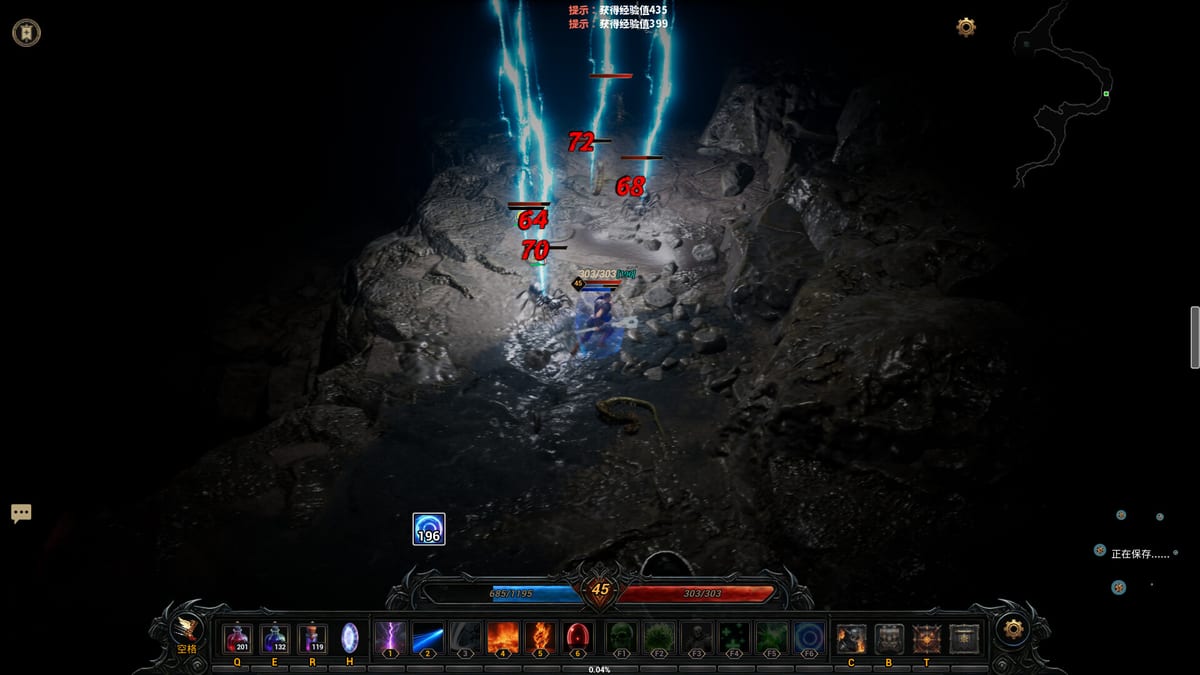 Ruins of Dawn world screenshot